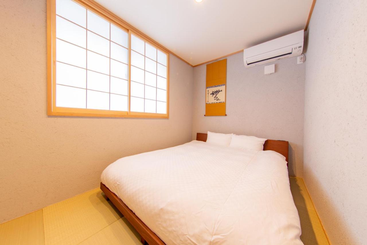 Apartment Zen House Kyoto