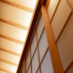 Kyoto Zen House