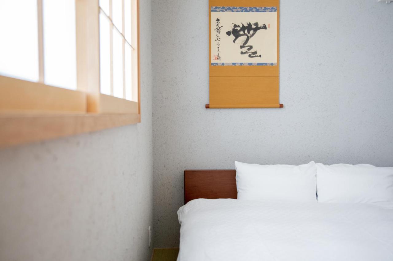Zen House Apartment Kyoto