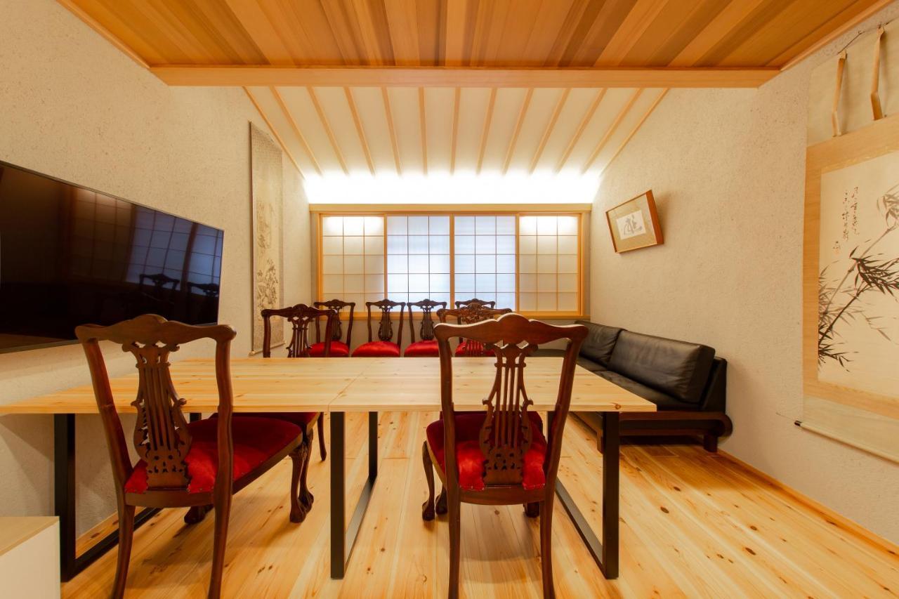 Zen House Apartment *
